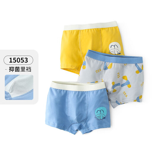 Yingbolun (Yingbolun) Kinderunterwäsche Jungen Flat Boxer Teen Jugendliche Kinder-Baumwolljungen Shorts 15053 110 cm