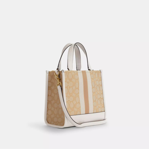 Coach (Coach) New Damenmodentrend One-Shoulder Hand-to-Wear-Einkaufstasche Light Khaki mit weißem CQ878Imdqc
