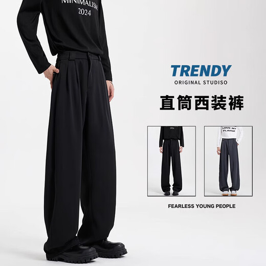 IDEA (ZHUYIFAN) Veste à trois défense de la défense américaine et automne American American Spring un ensemble complet de veste uniforme de baseball à col debout