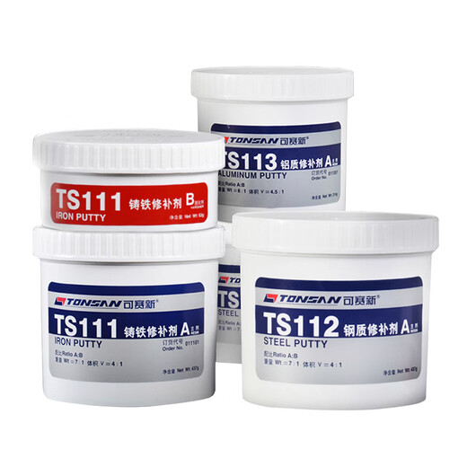 Kesaixin TS111 industrial cast iron 112 stainless steel 113 aluminum alloy copper pipe crack metal repair agent TS406 corrosion-resistant coating 500g/set