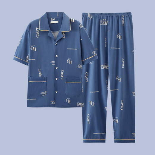 Kuzhang (Kuzhang) Pyjama masculin pantalon à manches courtes à manches courtes purs Coton Les vêtements d'adolescents minces peuvent être portés à l'extérieur avec un costume décontracté de plus grande taille G3884 pantalon à manches bleues 3xl recommandé 160-190jin [Jin est 0,5 kg]