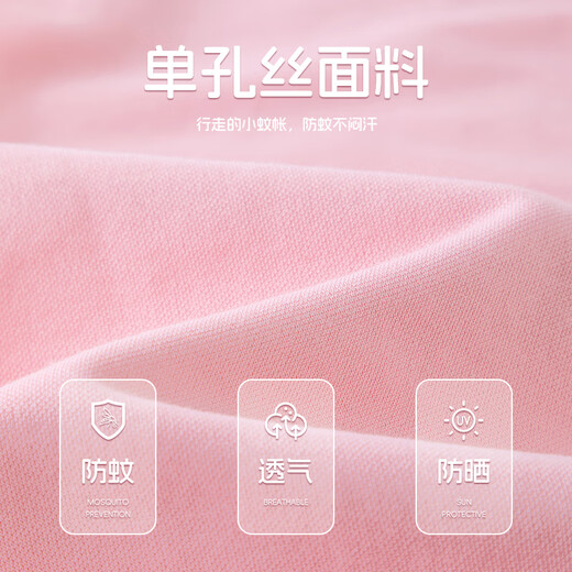 真维斯儿童夏季套装2025新款凉感POLO衫短袖T恤两件套童装男女童防蚊裤 浅紫/J纯色-灰/J纯色 140
