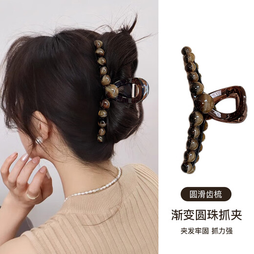 Xiang Wan hair clip grabber female high-end acrylic hair clip temperament hair clip back of the head shark clip hair accessories female birthday gift