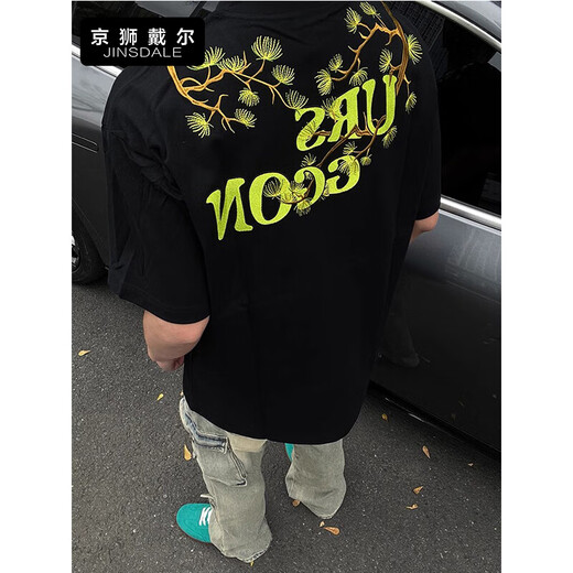 Jingshi Dell American Podocarat brodé à manches courtes à manches courtes masculines Summer High Street T-T-T-shirt T-shirt Brand de mode Niche Couple Top Black CXT2691 M