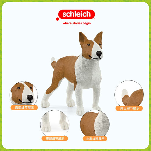 Schleichs Simulation Animal Model Katzenhund Jungen Kinder Kinder Spielzeug Geschenk Aufklärung Kognition 3+ Rhodesian Ridge Back Hund 13895