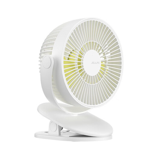 Jisu clip-type small fan small student dormitory bed portable rechargeable clip office desk electric fan white FA29B direct plug version