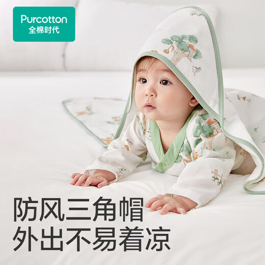 Pure cotton era baby quilt pure cotton quilt newborn baby autumn and winter thick quilt delivery room swaddle Lingfeng Xunyi 90CM