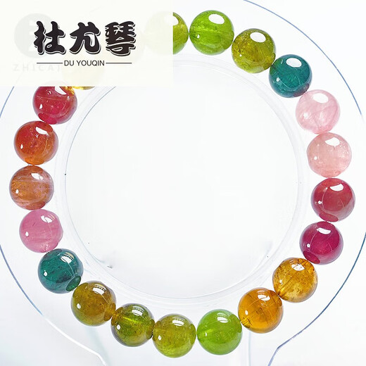 Du Youqin bracelet for women single ring multi-circle crystal bracelet for women jewelry for mothers 520 Valentine's Day birthday gift 1278#11.5mm with certificate