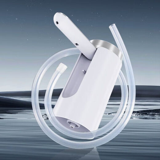 Xiaomi Guoba New Bottled Water Pump Folding Electric Water Dispenser Water Pressure Pump Water Pump Household Water Pumping Artifact 2024 Upgraded Folding Model Beige Smart Three Gears + Timing and Quantification + Strong Battery Life