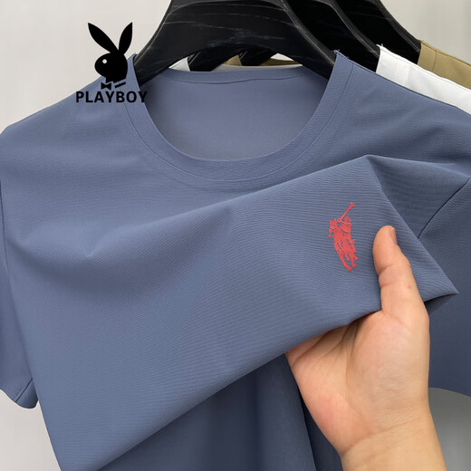 Playboy (PLAYBOY) summer ice-sensing short-sleeved T-shirt for men 2025 new high-end embroidered loose cool round neck T-shirt 13588 white M [weight 90-120 Jin [Jin equals 0.5 kg]]