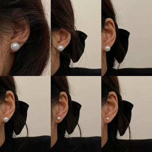 
Meipai 2025 pearl earrings for women French light luxury high-end niche design earrings SN1049SN4651 925 sterling silver needle 3mm 3 pairs