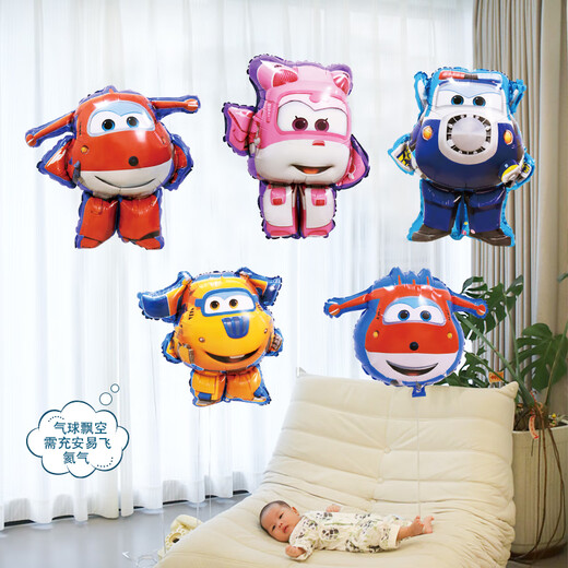 MPPMCK Cartoon Animal Shape Helium Floating Balloons Baby Full Moon Birthday Decoration Baby Leggings Toy Arrangement Vegetables and Fruits Type D Floating 5 Packs Free Ribbon, Need to Bring Your Own Helium