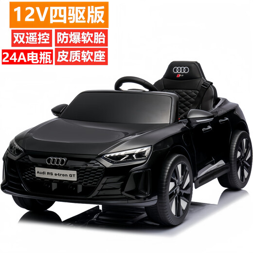 Das von Youka Audi autorisierte Kinder-Elektroauto mit Allrad-Fernbedienung kann auf dem Allrad-Fernbedienungsauto des Babys sitzen. Luxuriös rot lackiert + weiche Räder + Ledersitz mit Allradantrieb + Doppelfernbedienung + Bluetooth-Musik und -Beleuchtung. Standard-Lithiumbatterie mit 18000 mA Aluminiumgehäuse