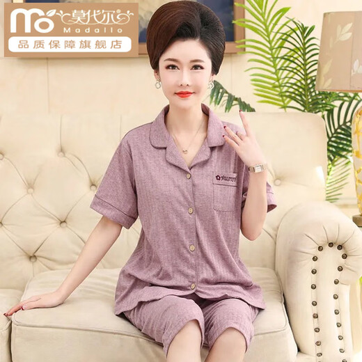 Modal Sommer mittleren Alters Pyjamas für Frauen in der Kurzärmeligkeit in der Kurzleiste mit großer Größe für einen zweiteiligen Anzug mittleren Alters mittleren Alters und älteren losen Heimkleidung N9863 3xl (155-185jin [Jin gleich 0,5 kg]))
