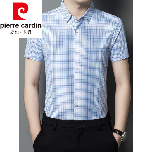 皮尔卡丹（pierre cardin）高端桑蚕丝衬衫男士短袖夏季冰 丝无痕商务休闲正装条纹衬衣针织 9731蓝色 M 165建议95-115斤