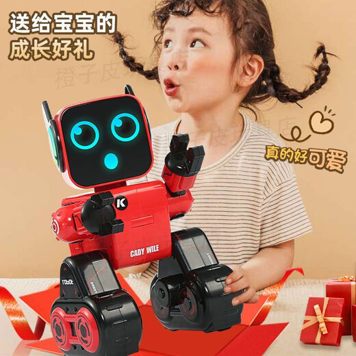 Xiaomi YouPin Roboter Kinderspielzeug Girls and Boys Intelligenter Dialog Frühkirch Dance Elektrische Fernbedienung Roboter Interaktion K3 Red Standard Edition (Fernbedienung mit Handle) Deluxe Drei-Batterie Version