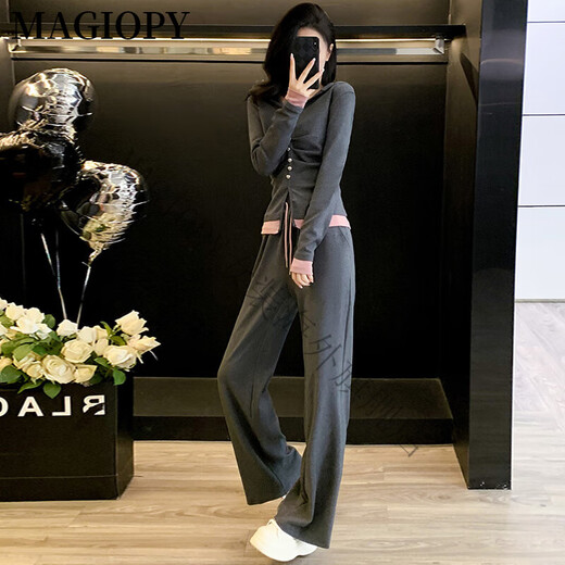 MAGIOPY国际奢侈高档品牌2025春新款欧货灰色休闲运动套装女时尚减龄长袖 灰色两件套 S(100斤以内)