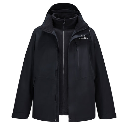 Camel Dragon 3.0 Jacket Three-in-One Autumn and Winter Outdoor Cold Warning Tibet Travel Mountaineering Suit Oil-proof Jacket for Men and Women