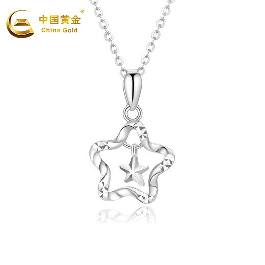 China Gold (CHINA GOLD) platinum pendant for women pt950 Mobius star pendant as a birthday gift for girlfriend and wife, about 1.6g