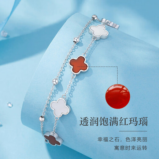 Grace GirlPT950 platinum double-layered four-leaf clover bracelet for women, anniversary birthday, Valentine's Day gift for girlfriend and wife Platinum double-layered four-leaf clover bracelet (red and white)