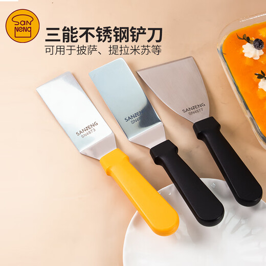Sanneng Original de pizza de acero inoxidable Shovel de chocolate TEPPANTAKI Cuchillo de carne SN4876 Diy Herramienta de hornear SN4877 1 pulgada