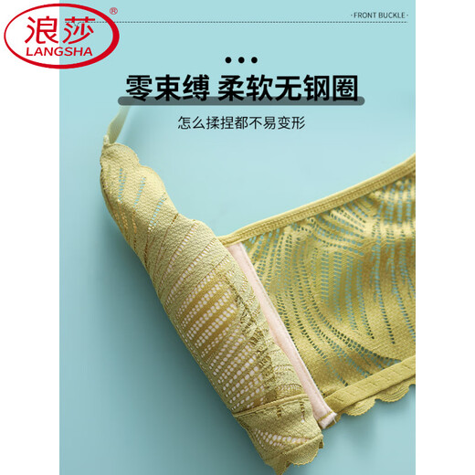 Ropa interior de la hebilla delantera de Langsha para mujeres con senos pequeños reunidos y soporte superior sin sostenes de anillo de acero sin marcas, hermosas correas de espalda y hombro delgados, los senos se recolectan para evitar la flacidez, una sola pieza negra 90c 40