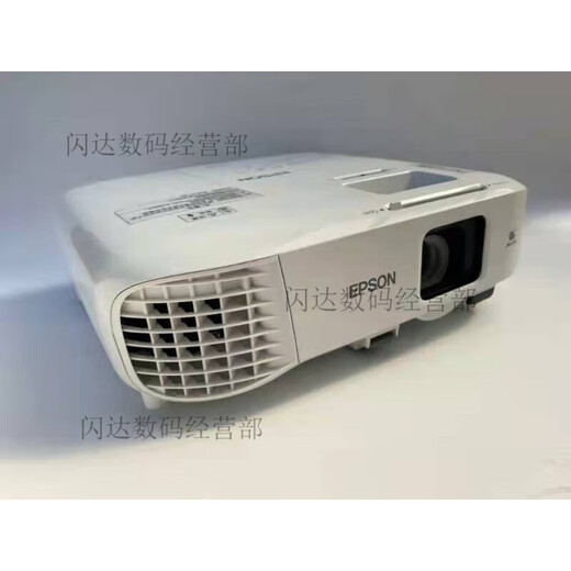 爱普生（EPSON）爱普生83+投影仪家用超高清白天可用智能办公一体无线wifi二手可 爱普生826W+高清WXGA分辨 高 官方标配
