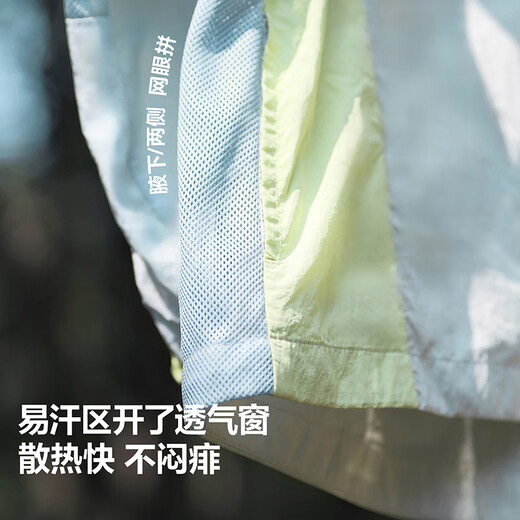 
minibala [cool] minibara boys and girls cool sunscreen clothes for summer new children's cute sunscreen jacket Pink blue 80013 100