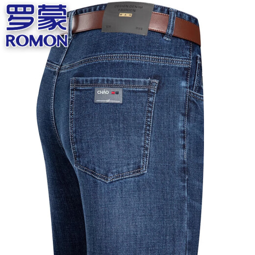 罗蒙（ROMON）正品男士直筒牛仔裤男士春秋季长裤商务休闲裤高弹力直筒水洗裤子 深兰3882款  薄款 29
