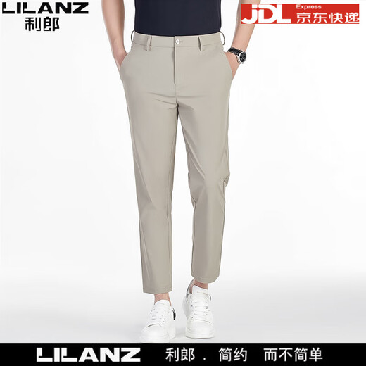 Lilang Herren Neun-Punkte-Hosen 2025 Sommer dünne Stretch Slim Fit 9-Punkte-Hosen ohne bügeln Geschäfte Casual Hosen 9918 Grau 32
