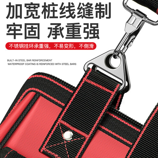 Delixi Electrical Electrical Tool Bag, Strong and Durable Electrician Hardware Box, Multifunctional Waterproof Portable Storage Bag, 20-Inch Thickened Model