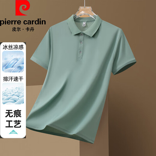 Pierre Cardin Kurzärärmig T-Shirt Herren 2025 Sommer New Ice Seide Polo Kragen Geschäfte Casual Solid Color Halbärztes Hemd Vatertagsgeschenk JS-677 Black L