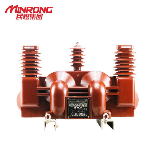 Minrong JLSZV-10 dry casting metering box three-phase three-wire/four-wire 10kv high-voltage combined transformer