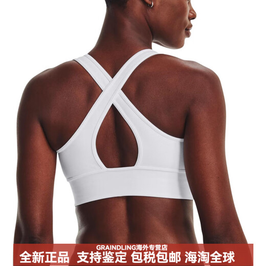 安德玛（Under Armour）圆领纯色Logo印花运动中强文胸女士白色 白色 XS