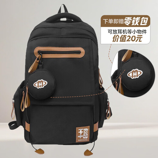 Victoriatourist Backpack Junior High School Boys Backpack reduce la carga de los estudiantes de secundaria