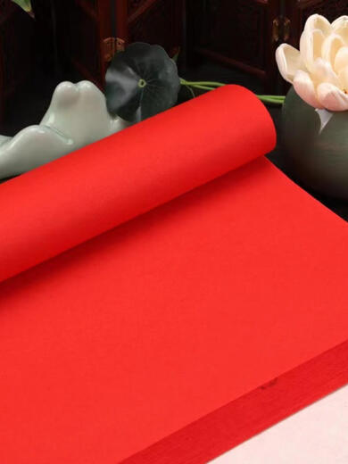 奇立彩四尺六尺大红宣纸加厚剪纸专用纸色洒金窗花儿童学生刻纸不褪色 色大红生宣 四尺69*13820张