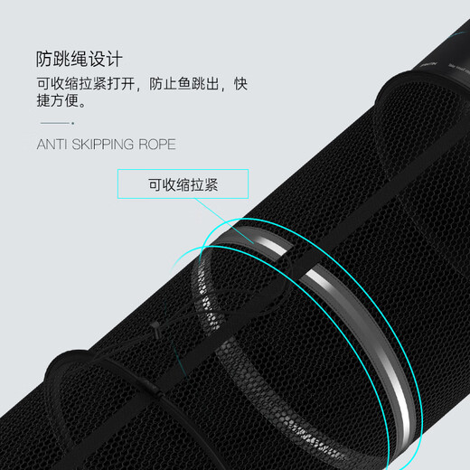 Leichen fish protection new fishing net bag round rubberized thickened anti-hanging quick-drying small black pit fish fishing protection bag 35cm 2m XR-918A Black Warrior