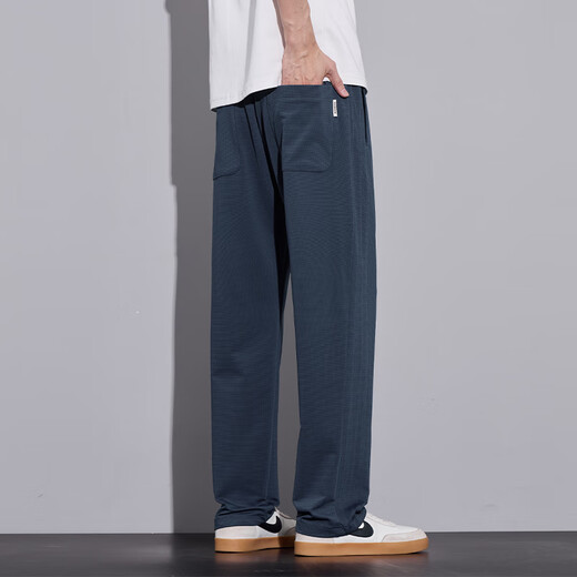 Pierre Cardin Herren Sommer Dünne Hosen Eis Seide Cool Casual Hosen für Jungen schnell trocknende Übungen Lange Männer neue drapierte gerade leghosen 6625 Marine Blau 3xl [Empfohlen 160-180jin [Jin gleich 0,5 kg]]