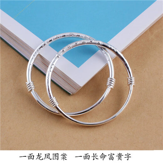 Yibiys999 Fuß Silberarmband Sterling Silber Kinder Kinder Drache Phoenix Baby Baby Armband Ankettchen Silber Schmuck 16 Gramm ein Paar Fuß Silber 9902 Stücke
