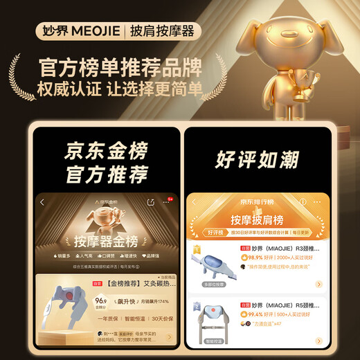 Miaojie R3mini cervical spine massager massage shawl, shoulder and neck massager, shoulder trapezius, waist, back and neck multi-functional massager, practical birthday gift for elders, men and women, navy blue