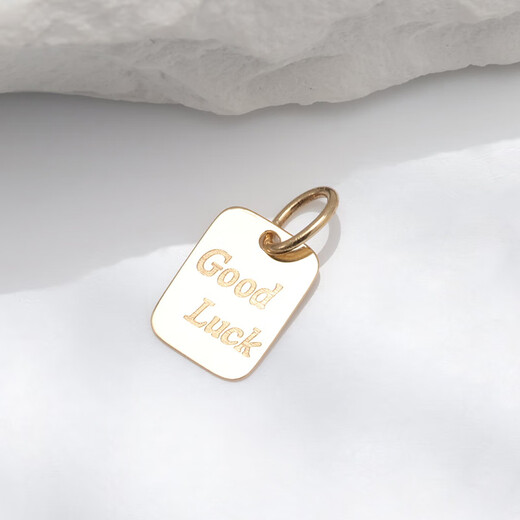 Only a pair of 18K gold small pendants lucky tag pendant Au750 necklace bracelet pendant k gold small pendant exquisite and fashionable style 1