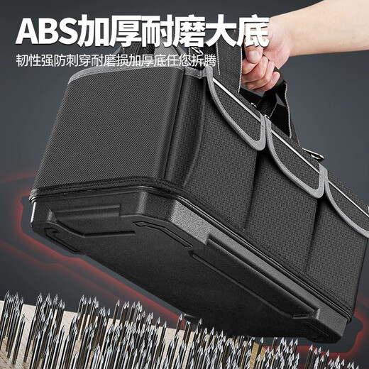 Delixi tool bag multi-functional repair canvas electrician special wear-resistant installation portable thickened tool bag for men 17 inches enhanced version - double-layer thickened waterproof with steel ring