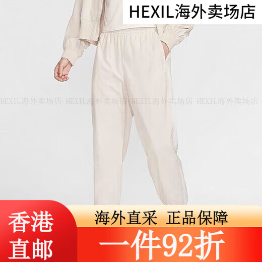 耐克（Nike）运动套装女装2025年春季新款户外训练梭织连帽防风夹 FV7661-010单件黑色裤子 M