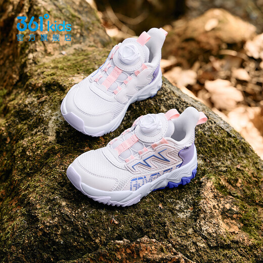361 Kindersportschuhe 25 Herbst Männer und Frauen Kinder leichte Sportschuhe Dichtes Netz atmungsaktiven Outdoor -Schuhen lila 31