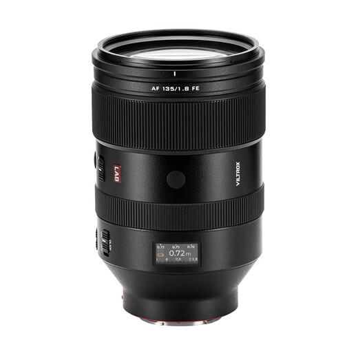 VILTROX AF 135mm F1.8 LAB FE Sony full-frame autofocus large aperture telephoto fixed focus lens for A7M4 A7CII ZVE1 mirrorless camera