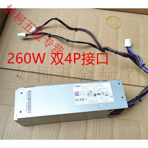 Vostro 3881 3888 3890 Netzteil AC/L/H260EBM-00 WYHR8 260W 750W Titanium Version mit Grafik Card Dual 8Pin Netzt