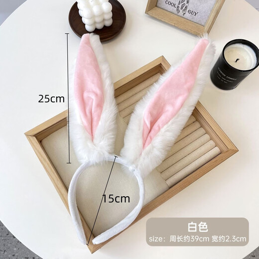 ENRMIIV Halloween Bunny Ears Headband Velvet Hairpin Cos Officer Judy Disney Play Photo Hoop Headband Hair Accessories White + Pink Long Hair Rabbit Ears Headband