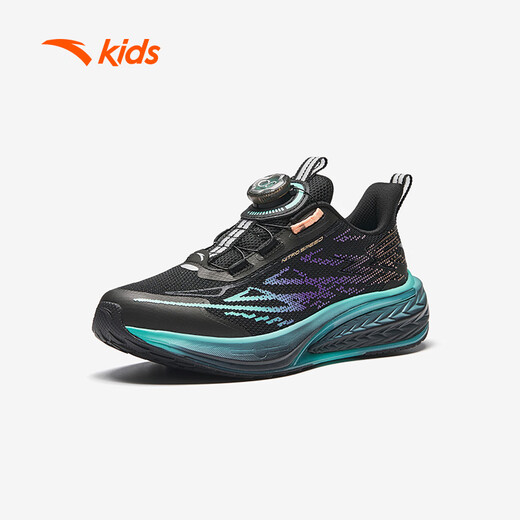 
Anta children's sports shoes, Hailang Primary School physical testing shoes 2025 autumn men's big children's running shoes competition training 312535520