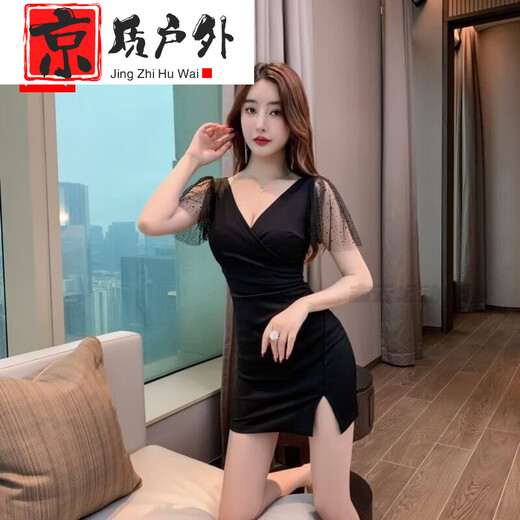 Robe de boîte de nuit Zhewei pour la robe de boîte de nuit pour femmes pour femmes Deep V robe massage foot-pied Technicien de travail de travail de travail sexy hanches 3882 Black XL suggère 115-125jin [Jin est égal à 0,5 kg]