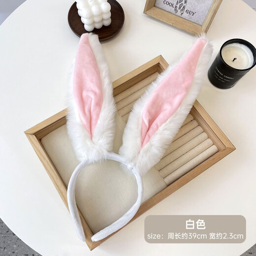 ENRMIIV Halloween Bunny Ears Headband Velvet Hairpin Cos Officer Judy Disney Play Photo Hoop Headband Hair Accessories White + Pink Long Hair Rabbit Ears Headband